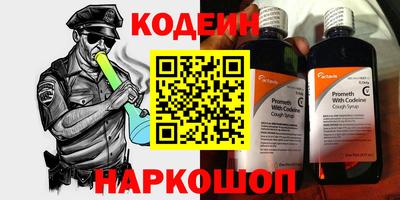 метадон Бузулук