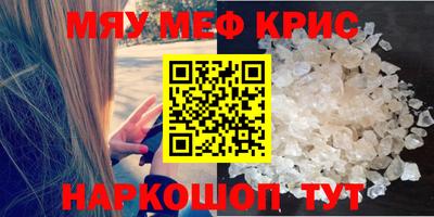 метадон Бузулук