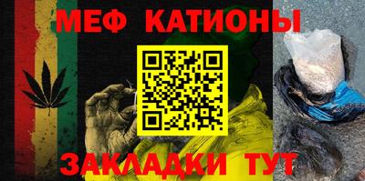 метадон Бузулук