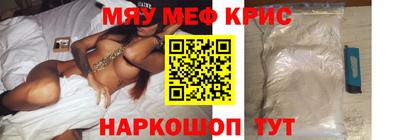 гашиш Бугуруслан