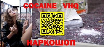 PSILOCYBIN Будённовск