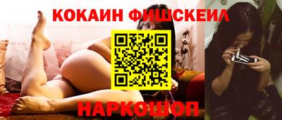 гашиш Бугуруслан