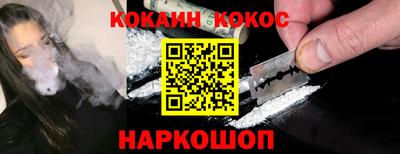 PSILOCYBIN Будённовск