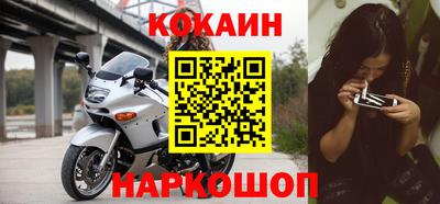 метадон Бузулук