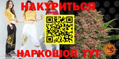 метадон Бузулук