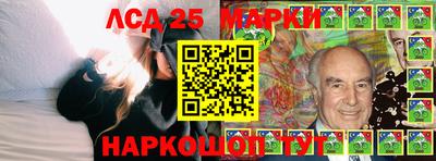 PSILOCYBIN Будённовск