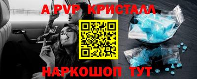 метадон Бузулук