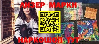 PSILOCYBIN Будённовск