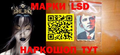 гашиш Бугуруслан