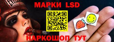 PSILOCYBIN Будённовск