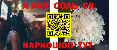 метадон Бузулук