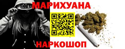 метадон Бузулук