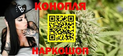 метадон Бузулук
