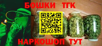 метадон Бузулук