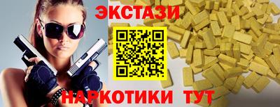 гашиш Бугуруслан