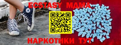 метадон Бузулук