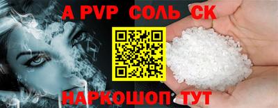 PSILOCYBIN Будённовск