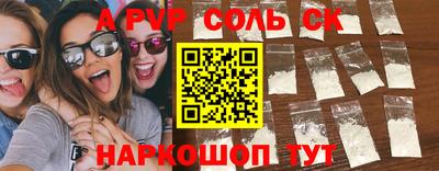 гашиш Бугуруслан