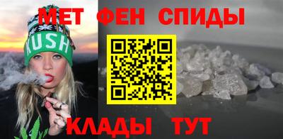 PSILOCYBIN Будённовск
