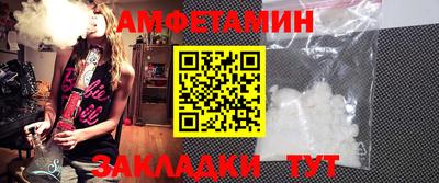 PSILOCYBIN Будённовск