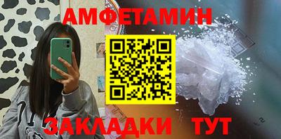 PSILOCYBIN Будённовск