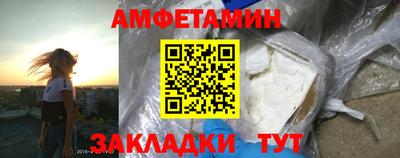метадон Бузулук