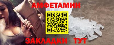 PSILOCYBIN Будённовск