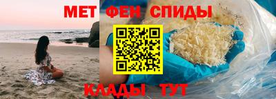 PSILOCYBIN Будённовск