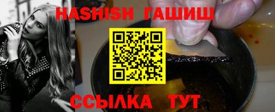 PSILOCYBIN Будённовск