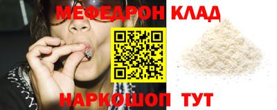 метадон Бузулук