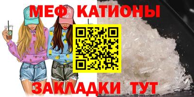 PSILOCYBIN Будённовск
