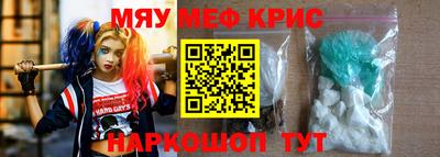 метадон Бузулук