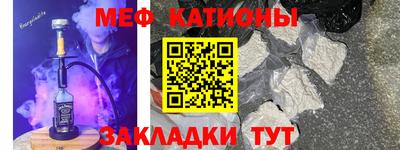 PSILOCYBIN Будённовск
