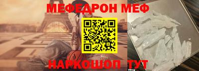 гашиш Бугуруслан